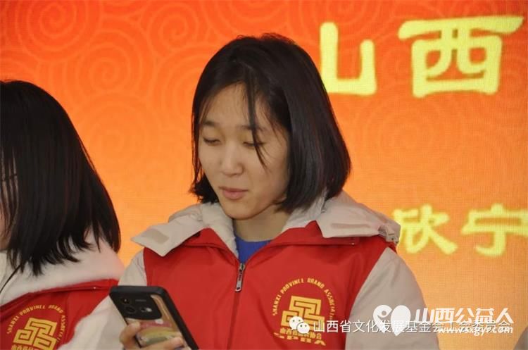 山西省文化发展基金会2024元旦联欢表彰会暨〈秧歌精选汇编》发布会召开 - 第13张 - 山西公益人 山西省文化发展基金会2024元旦联欢表彰会暨〈秧歌精选汇编》发布会召开 - 第13张