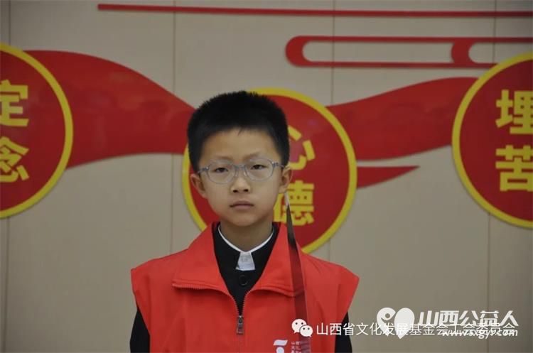 山西省文化发展基金会2024元旦联欢表彰会暨〈秧歌精选汇编》发布会召开 - 第5张 - 山西公益人 山西省文化发展基金会2024元旦联欢表彰会暨〈秧歌精选汇编》发布会召开 - 第5张