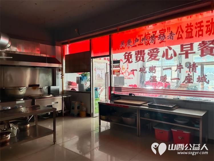 运城市盐湖区第一时间志愿者协会八年每天给环卫工人送去热腾腾的早餐 - 第8张