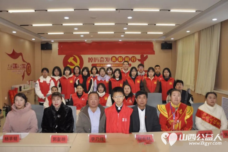 庆新春不忘初心 山西文基会志愿者元旦佳节帮助欣宁护理院老人清理卫生欢乐过节 - 第2张