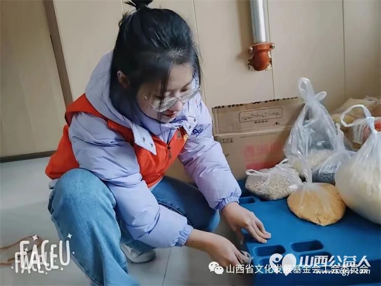 庆新春不忘初心 山西文基会志愿者元旦佳节帮助欣宁护理院老人清理卫生欢乐过节 - 第22张