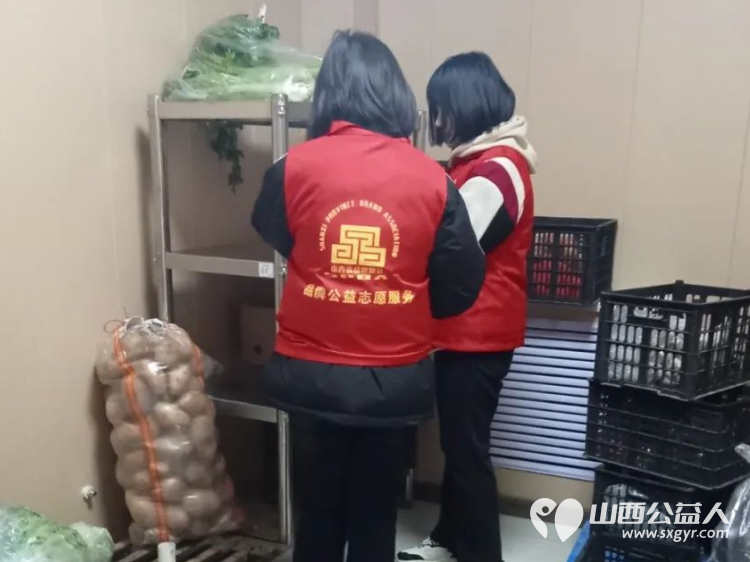 庆新春不忘初心 山西文基会志愿者元旦佳节帮助欣宁护理院老人清理卫生欢乐过节 - 第4张