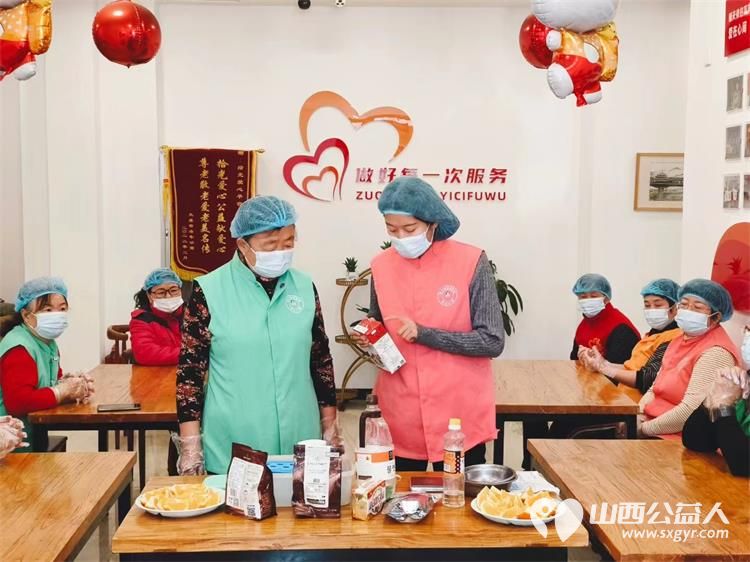 太原市小店区北营街道新时代党群服务中心各社区为环卫工人孤寡老人提供免费爱心餐 - 第9张