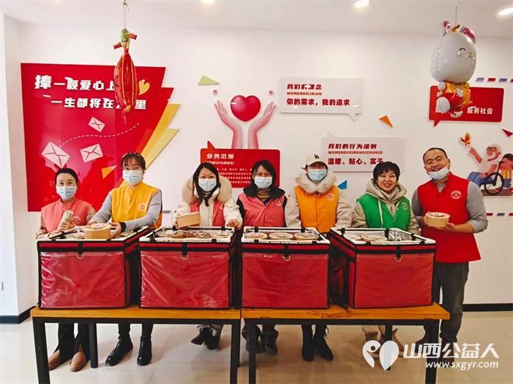 太原市小店区北营街道新时代党群服务中心各社区为环卫工人孤寡老人提供免费爱心餐 - 第12张