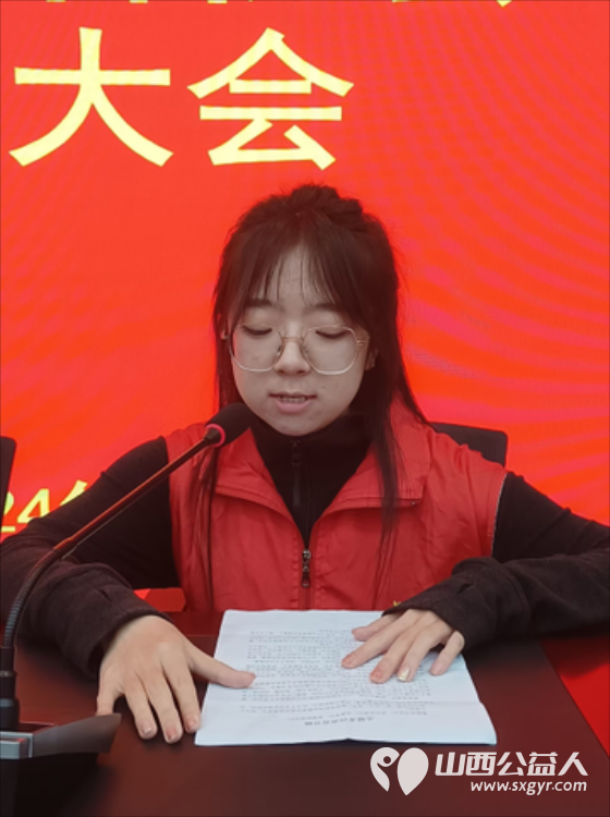寿阳县卡卡公益志愿者协会第三届第二次会员大会胜利召开 - 第7张 - 山西公益人 寿阳县卡卡公益志愿者协会第三届第二次会员大会胜利召开 - 第7张