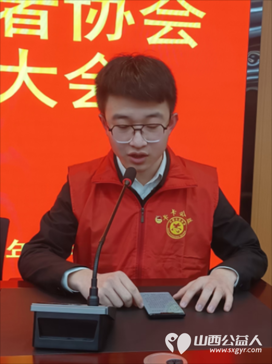 寿阳县卡卡公益志愿者协会第三届第二次会员大会胜利召开 - 第6张 - 山西公益人 寿阳县卡卡公益志愿者协会第三届第二次会员大会胜利召开 - 第6张