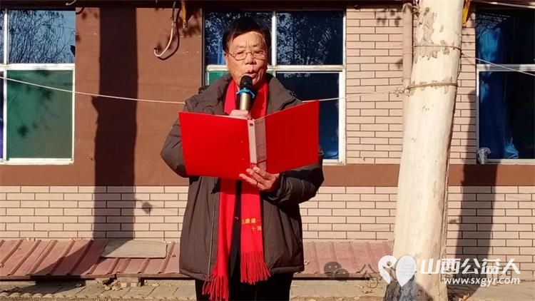 敬老爱老共庆新年 临汾市文明交通志愿者协会志愿者走进尧都区夕阳红敬老院慰问演出 - 第4张