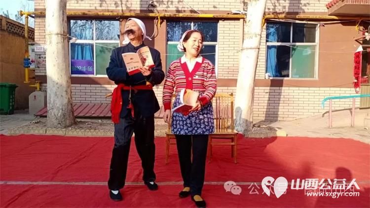 敬老爱老共庆新年 临汾市文明交通志愿者协会志愿者走进尧都区夕阳红敬老院慰问演出 - 第17张