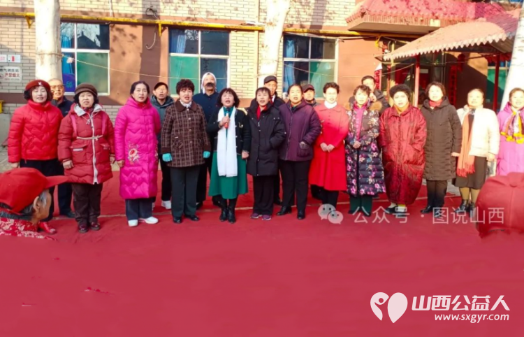 敬老爱老共庆新年 临汾市文明交通志愿者协会志愿者走进尧都区夕阳红敬老院慰问演出 - 第1张