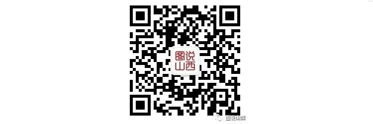 敬老爱老共庆新年 临汾市文明交通志愿者协会志愿者走进尧都区夕阳红敬老院慰问演出 - 第18张