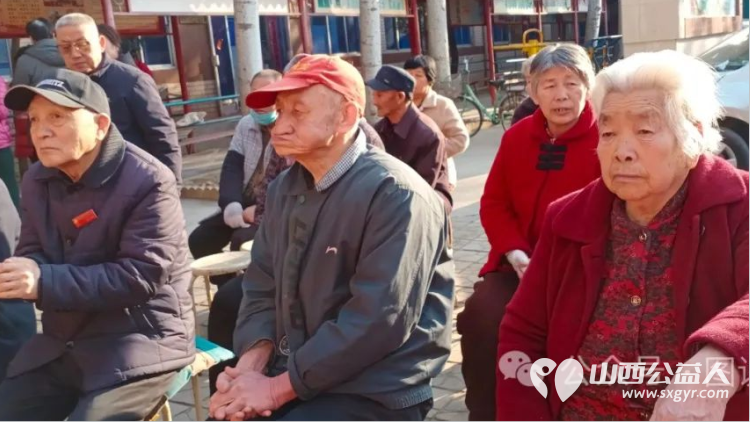 敬老爱老共庆新年 临汾市文明交通志愿者协会志愿者走进尧都区夕阳红敬老院慰问演出 - 第14张