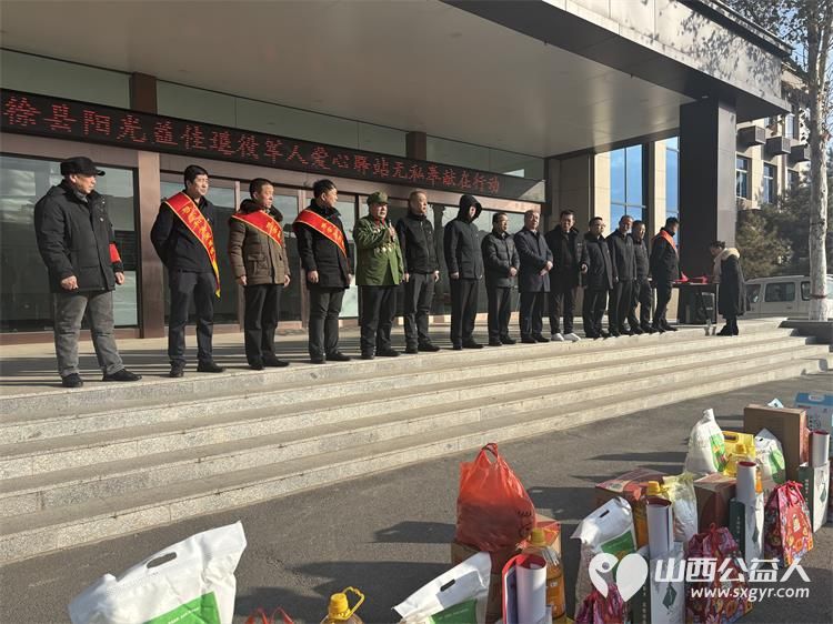 清徐县阳光益佳爱心服务队成立退役军人爱心驿站 对退役军人的家庭进行走访向退役军人及其家属表示关心和慰问并带去慰问品 - 第6张