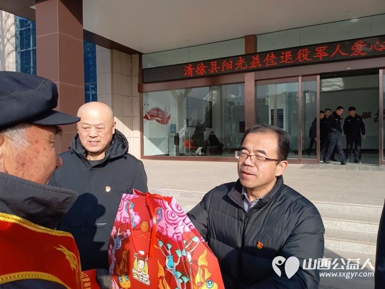 清徐县阳光益佳爱心服务队成立退役军人爱心驿站 对退役军人的家庭进行走访向退役军人及其家属表示关心和慰问并带去慰问品 - 第14张