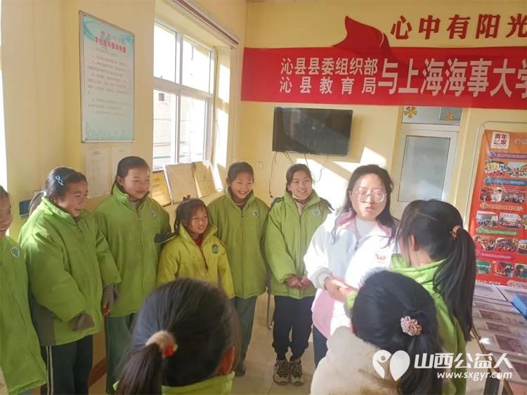 长治市阳光困境儿童帮扶协会去襄垣县下良镇中心小学守护花蕾项目执行反馈 - 第1张