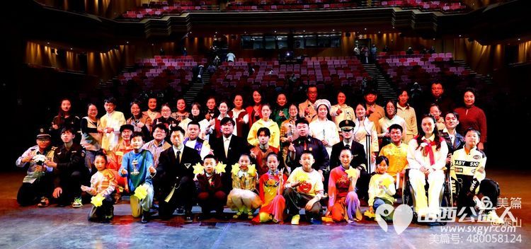 王素娟带领志愿者参加由太原市关工委主办的特殊青少年励志话剧巜亲爱的依米花》山西大剧院首演 - 第1张 - 山西公益人 王素娟带领志愿者参加由太原市关工委主办的特殊青少年励志话剧巜亲爱的依米花》山西大剧院首演 - 第1张