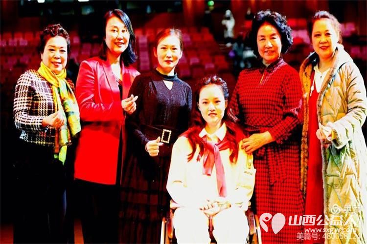 王素娟带领志愿者参加由太原市关工委主办的特殊青少年励志话剧巜亲爱的依米花》山西大剧院首演 - 第13张 - 山西公益人 王素娟带领志愿者参加由太原市关工委主办的特殊青少年励志话剧巜亲爱的依米花》山西大剧院首演 - 第13张