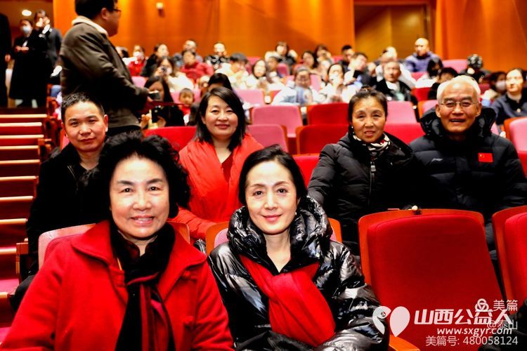 王素娟带领志愿者参加由太原市关工委主办的特殊青少年励志话剧巜亲爱的依米花》山西大剧院首演 - 第18张 - 山西公益人 王素娟带领志愿者参加由太原市关工委主办的特殊青少年励志话剧巜亲爱的依米花》山西大剧院首演 - 第18张