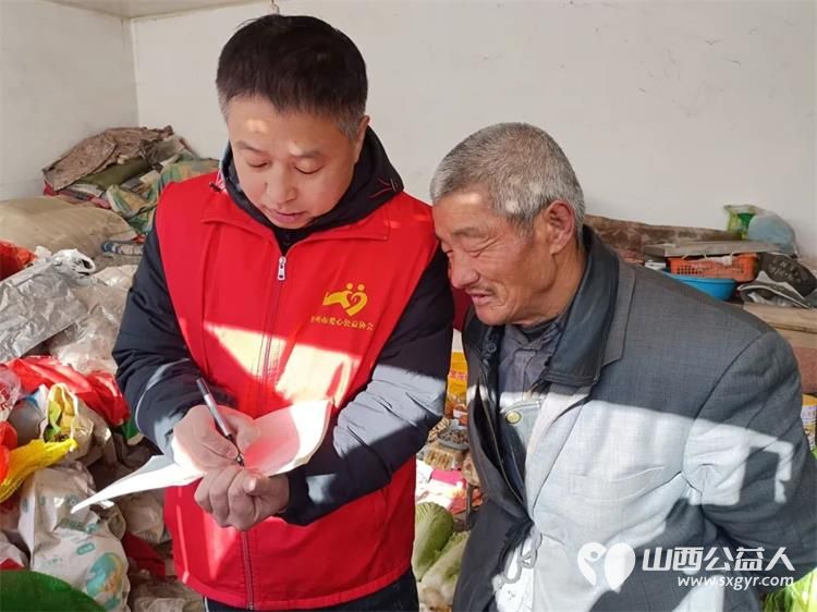 送温暖 献爱心 我们在行动 忻州市爱心公益协会会长宗应武带领志愿者慰问了豆槐村的空巢老人王存喜 - 第12张 - 山西公益人 送温暖 献爱心 我们在行动 忻州市爱心公益协会会长宗应武带领志愿者慰问了豆槐村的空巢老人王存喜 - 第12张