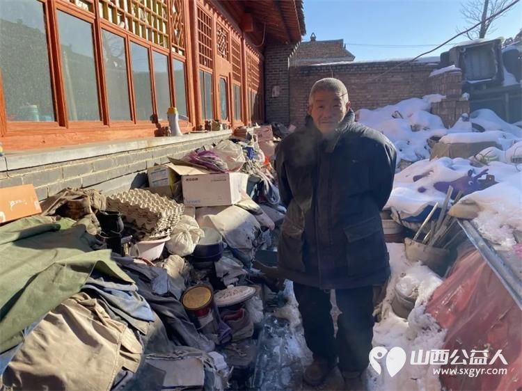 送温暖 献爱心 我们在行动 忻州市爱心公益协会会长宗应武带领志愿者慰问了豆槐村的空巢老人王存喜 - 第6张 - 山西公益人 送温暖 献爱心 我们在行动 忻州市爱心公益协会会长宗应武带领志愿者慰问了豆槐村的空巢老人王存喜 - 第6张