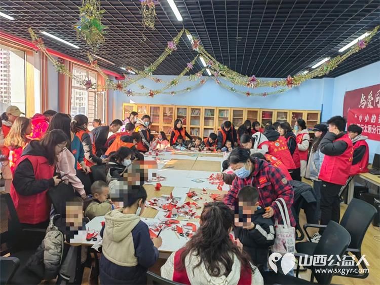文明太原·幸福龙城----太原市龙城义工联合各志愿组织2024年太原儿童福利院春节关爱活动 - 第9张
