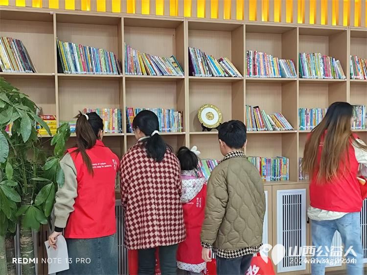 山西省文化发展基金会工会志愿者在太原欣宁护理院启动假日返乡服务老乡志愿服务活动 - 第5张