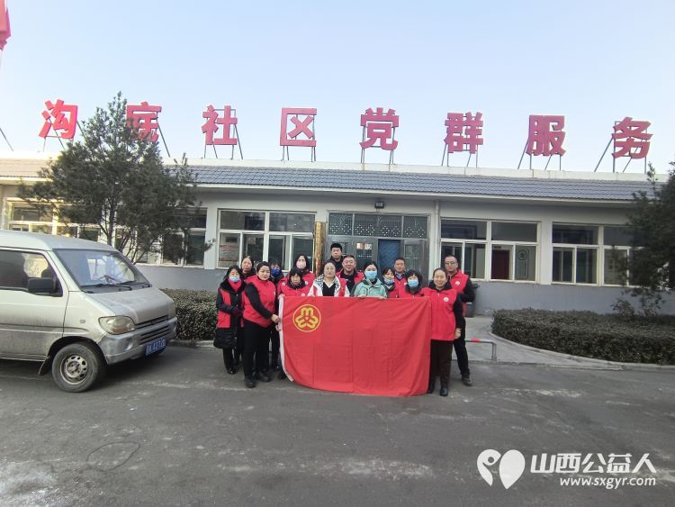 介休市敬老协会敬老爱老助老行动----张兰镇沟底村为村里60岁以上所有老人爱心理发体检送贴心服务 - 第2张 - 山西公益人 介休市敬老协会敬老爱老助老行动----张兰镇沟底村为村里60岁以上所有老人爱心理发体检送贴心服务 - 第2张