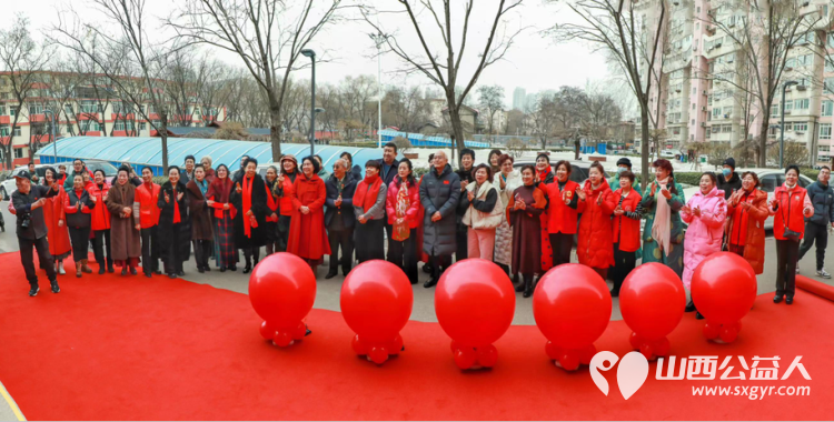 祝贺山西省省城学雷锋志愿服务总团联谊座谈会圆满成功2024年继续开创新的征程 - 第2张