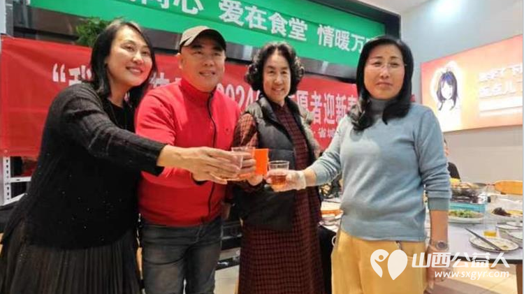 祝贺山西省省城学雷锋志愿服务总团联谊座谈会圆满成功2024年继续开创新的征程 - 第30张