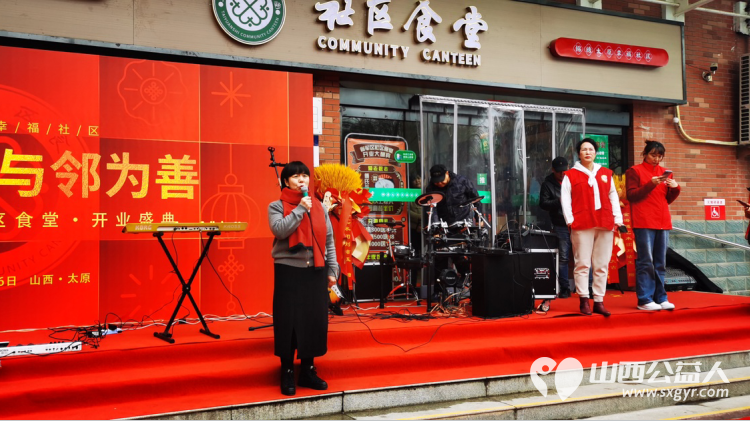 祝贺山西省省城学雷锋志愿服务总团联谊座谈会圆满成功2024年继续开创新的征程 - 第33张