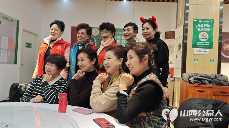 祝贺山西省省城学雷锋志愿服务总团联谊座谈会圆满成功2024年继续开创新的征程 - 第24张