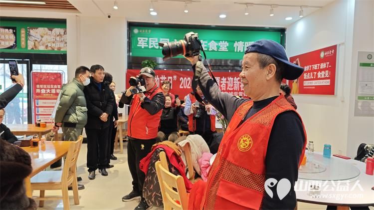 祝贺山西省省城学雷锋志愿服务总团联谊座谈会圆满成功2024年继续开创新的征程 - 第28张