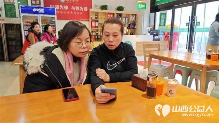 祝贺山西省省城学雷锋志愿服务总团联谊座谈会圆满成功2024年继续开创新的征程 - 第15张