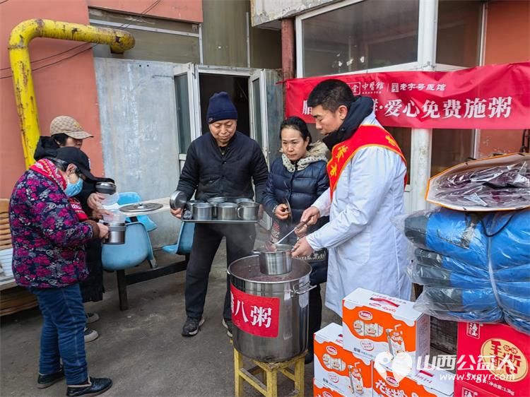太原市龙城义工联合资善堂中医馆为杏花岭区老年公寓的孤残老人施粥祈福 - 第5张 - 山西公益人 太原市龙城义工联合资善堂中医馆为杏花岭区老年公寓的孤残老人施粥祈福 - 第5张