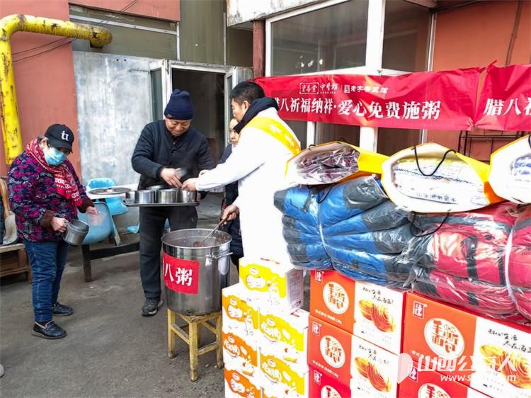 太原市龙城义工联合资善堂中医馆为杏花岭区老年公寓的孤残老人施粥祈福 - 第3张 - 山西公益人 太原市龙城义工联合资善堂中医馆为杏花岭区老年公寓的孤残老人施粥祈福 - 第3张