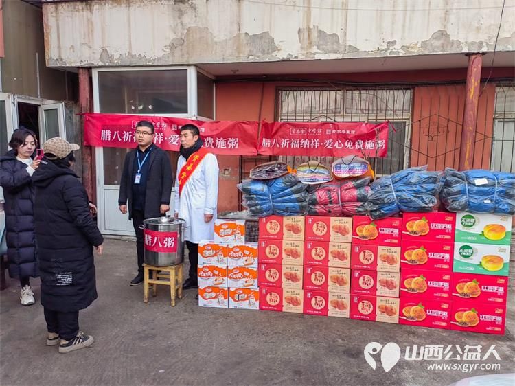 太原市龙城义工联合资善堂中医馆为杏花岭区老年公寓的孤残老人施粥祈福 - 第1张 - 山西公益人 太原市龙城义工联合资善堂中医馆为杏花岭区老年公寓的孤残老人施粥祈福 - 第1张