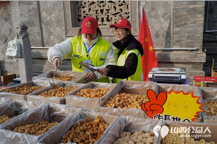 晋中新青年高校志愿者联合服务中心组织返乡大学生参加晋中中国年货节志愿服务 - 第9张