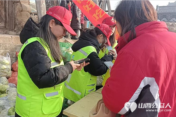 晋中新青年高校志愿者联合服务中心组织返乡大学生参加晋中中国年货节志愿服务 - 第5张
