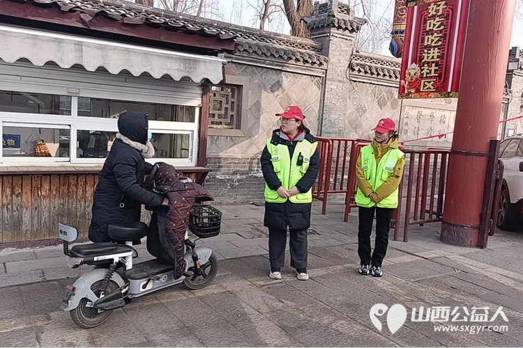 晋中新青年高校志愿者联合服务中心组织返乡大学生参加晋中中国年货节志愿服务 - 第8张