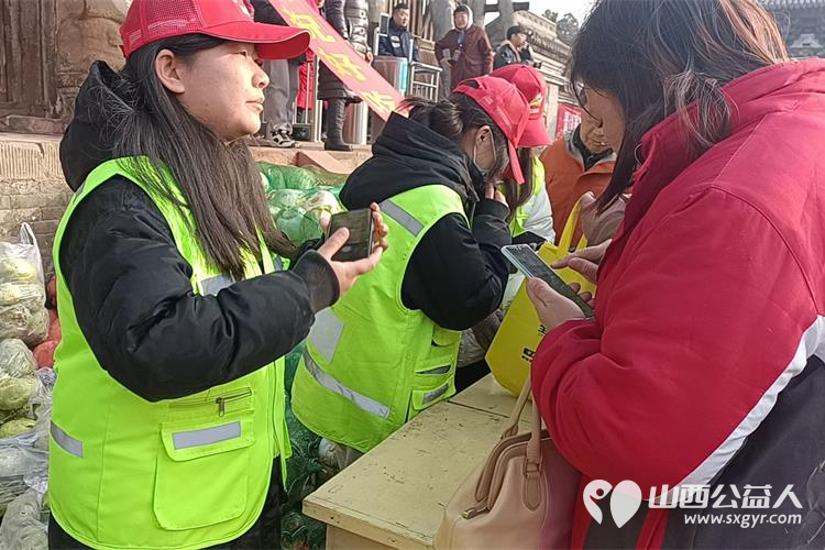 晋中新青年高校志愿者联合服务中心组织返乡大学生参加晋中中国年货节志愿服务 - 第3张
