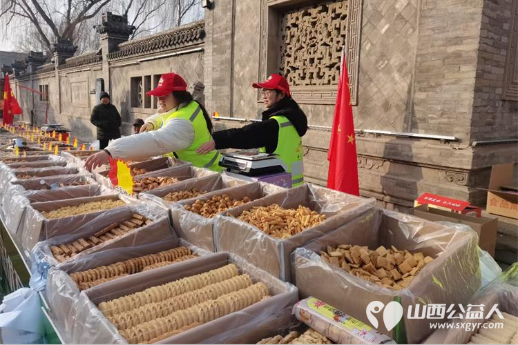 晋中新青年高校志愿者联合服务中心组织返乡大学生参加晋中中国年货节志愿服务 - 第10张