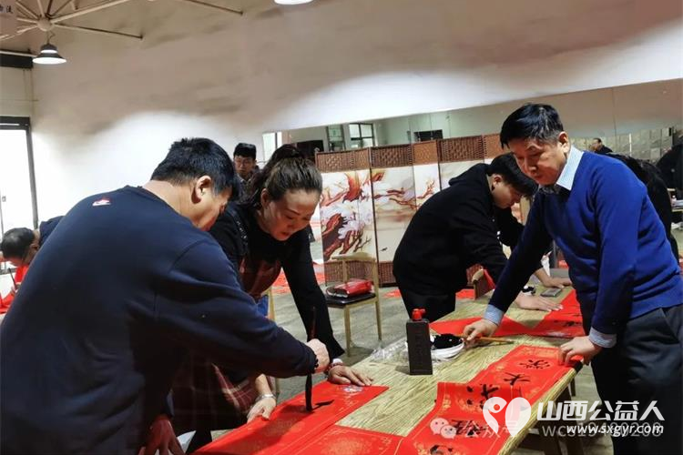 介休市书法家协会携手民进介休支部共同走进大秦新昌物流有限公司,给一线职工送温暖送春联活动 - 第7张 - 山西公益人 介休市书法家协会携手民进介休支部共同走进大秦新昌物流有限公司,给一线职工送温暖送春联活动 - 第7张