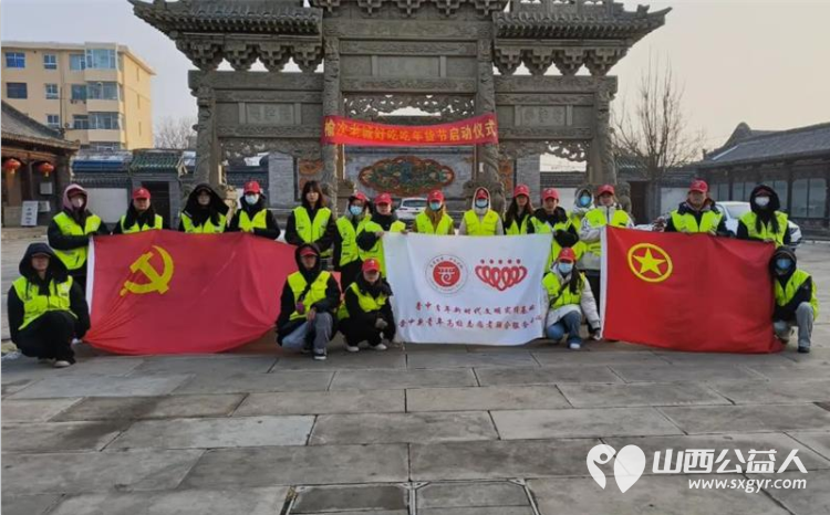 晋中新青年高校志愿者联合服务中心组织返乡大学生参加晋中中国年货节志愿服务 - 第2张