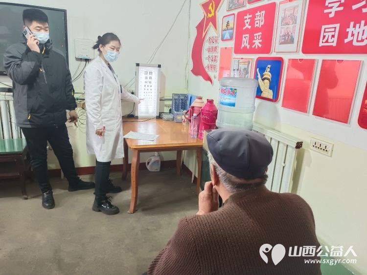介休市敬老协会“孝善行”之敬老爱老助老行动在连福镇窑则头村为老人爱心理发、体检 - 第16张 - 山西公益人 介休市敬老协会“孝善行”之敬老爱老助老行动在连福镇窑则头村为老人爱心理发、体检 - 第16张