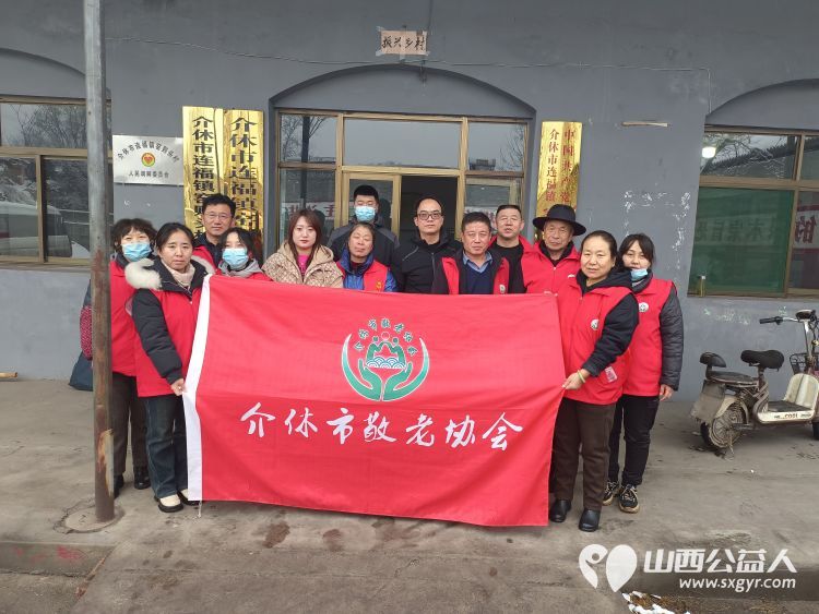 介休市敬老协会“孝善行”之敬老爱老助老行动在连福镇窑则头村为老人爱心理发、体检 - 第1张 - 山西公益人 介休市敬老协会“孝善行”之敬老爱老助老行动在连福镇窑则头村为老人爱心理发、体检 - 第1张