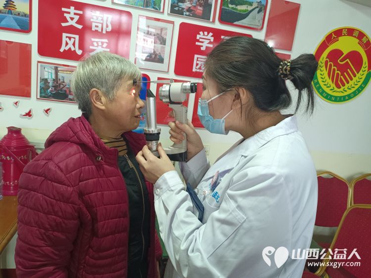 介休市敬老协会“孝善行”之敬老爱老助老行动在连福镇窑则头村为老人爱心理发、体检 - 第14张 - 山西公益人 介休市敬老协会“孝善行”之敬老爱老助老行动在连福镇窑则头村为老人爱心理发、体检 - 第14张