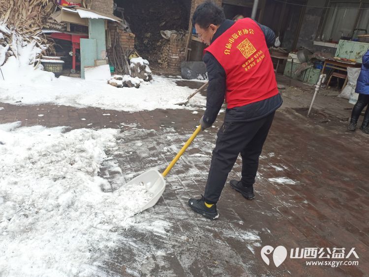介休市敬老协会敬老爱老助老行动在连福镇窑则头村入户监测户58岁张海强家中 - 第17张 - 山西公益人 介休市敬老协会敬老爱老助老行动在连福镇窑则头村入户监测户58岁张海强家中 - 第17张