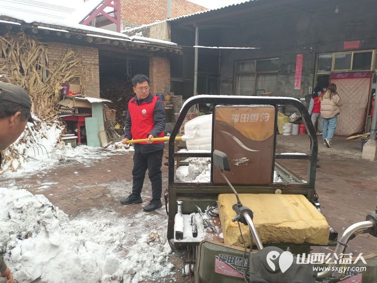 介休市敬老协会敬老爱老助老行动在连福镇窑则头村入户监测户58岁张海强家中 - 第14张 - 山西公益人 介休市敬老协会敬老爱老助老行动在连福镇窑则头村入户监测户58岁张海强家中 - 第14张