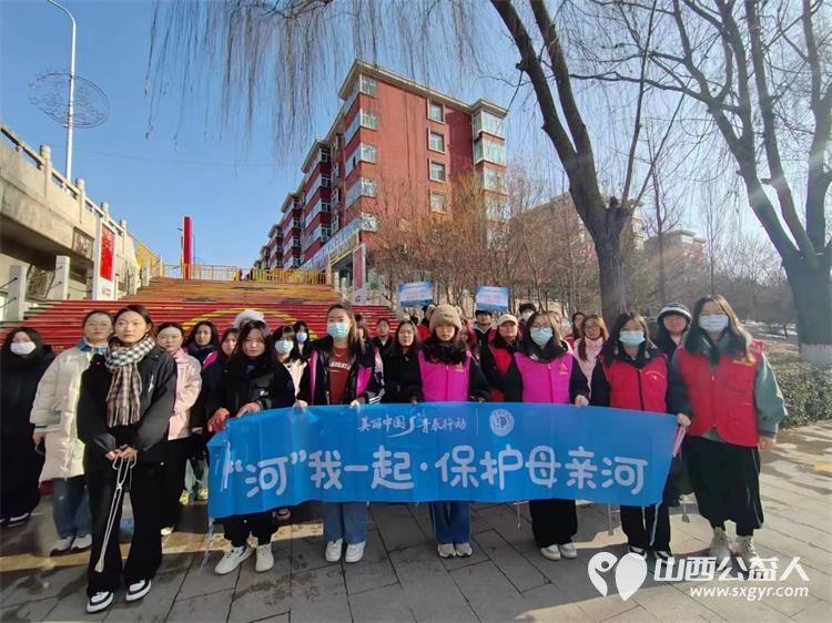 文水县爱心爱心帮扶志愿者协会组织返乡大学生志愿者开展保护文峪河公益活动义务清理文峪河卫生 - 第2张 - 山西公益人 文水县爱心爱心帮扶志愿者协会组织返乡大学生志愿者开展保护文峪河公益活动义务清理文峪河卫生 - 第2张