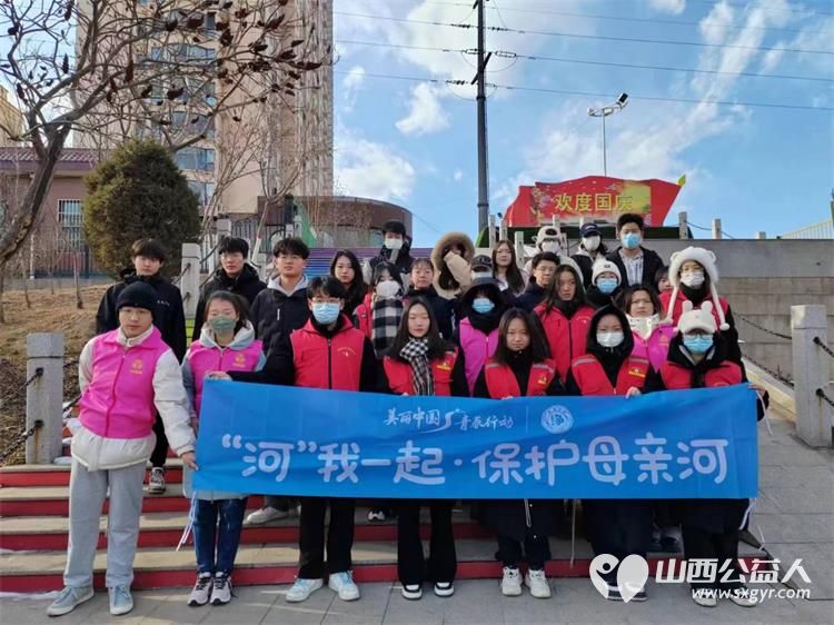 文水县爱心爱心帮扶志愿者协会组织返乡大学生志愿者开展保护文峪河公益活动义务清理文峪河卫生 - 第1张 - 山西公益人 文水县爱心爱心帮扶志愿者协会组织返乡大学生志愿者开展保护文峪河公益活动义务清理文峪河卫生 - 第1张