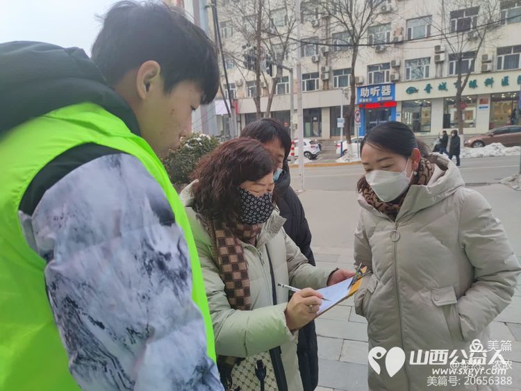 祝山西顺风公益十周年庆典举办圆满成功，晋城绿丝带公益志愿者观看山西顺风公益电影“烟火人间” - 第19张